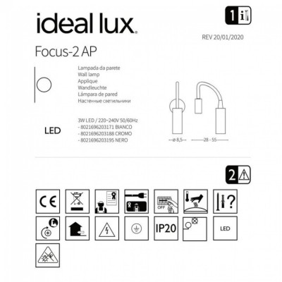 Бра - спот Ideal Lux FOCUS-2 AP NERO 203195