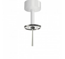 Основание AZzardo EREBUS BASE ANGLE WHITE AZ3394