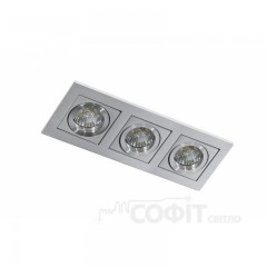 Точечный светильник AZzardo PACO 3 AZ0801 Aluminium