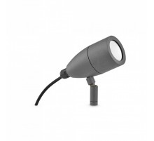 Вуличний світильник Ideal Lux INSIDE PT1 ANTRACITE 115412