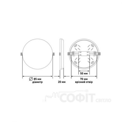 Точечный врезной-накладной LED-светильник GLOBAL SP 2in1 6W, 4100K (круг) 1-GSP-0641-RS