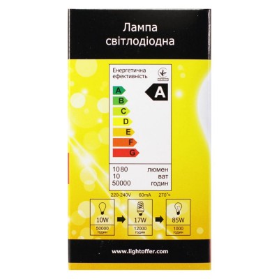 Лампа светодиодная A60 LightOffer LED-10-022 10W 4000K 220V E27