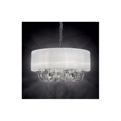 Люстра Ideal Lux SWAN SP3 ARGENTO 208497
