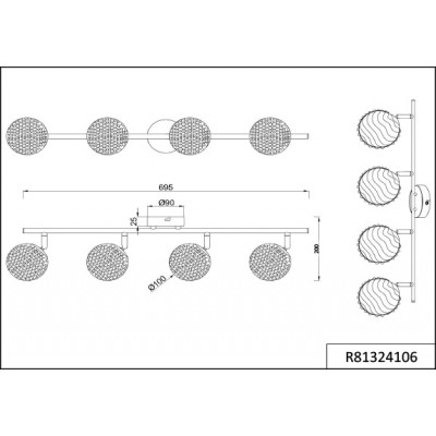 Спот Trio R81324106 Reality Wire