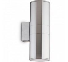 Бра Ideal Lux GUN AP2 BIG ALLUMINIO 033020