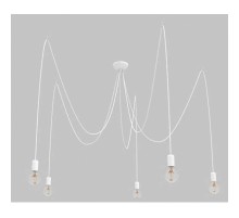 Люстра подвесная Nowodvorski 9744 Spider White