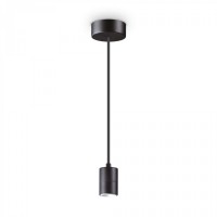 Основа Ideal Lux SET UP MSP NERO 260020