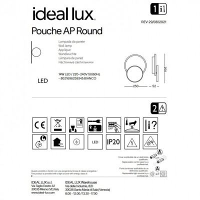 Бра Ideal Lux Pouche ap round 259345