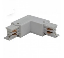 Конектор AZzardo TRACK L-CONNECTOR WHITE AZ2984