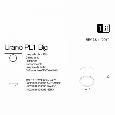 Уличный светильник Ideal Lux URANO PL1 BIG BIANCO 168050