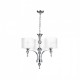 Люстра AZzardo IMPRESS 3 WHITE AZ1006