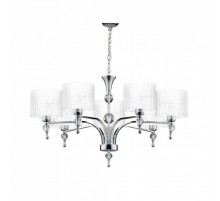 Люстра AZzardo IMPRESS 7 WHITE AZ1106