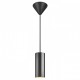 Подвесной светильник Nordlux Alanis | Pendant | Black 2213413003