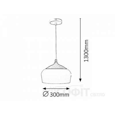 Люстра підвісна Rabalux 2563 Sadie