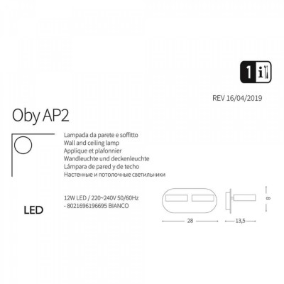 Бра - спот Ideal Lux OBY AP2 196695 Бра - спот Ideal Lux OBY AP2 196695