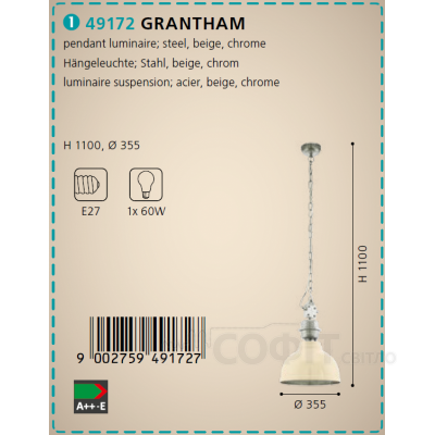 Светильник подвесной Eglo 49172 GRANTHAM