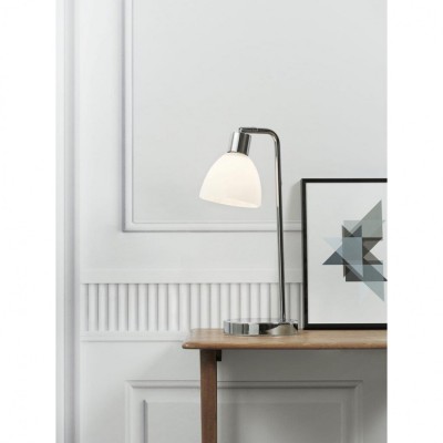 Настільна лампа Nordlux Ray 63201033