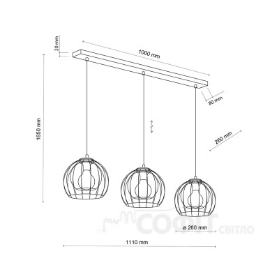 Підвісний світильник TK Lighting UNIVERSO, 4483