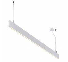 Подвесной светильник Ideal Lux LINUS SP WH 241968