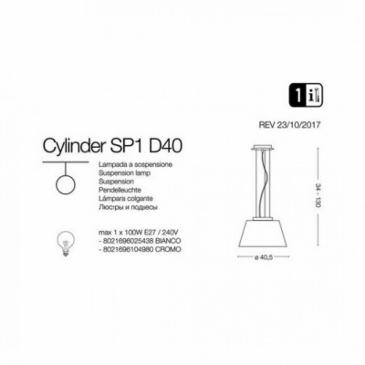 Підвісний світильник Ideal Lux CYLINDER SP1 D40 025438