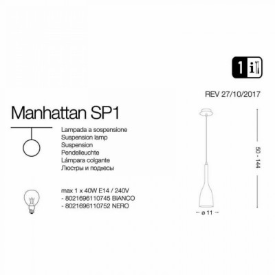 Подвесной светильник Ideal Lux MANHATTAN SP1 NERO 110752 Подвесной светильник Ideal Lux MANHATTAN SP1 NERO 110752
