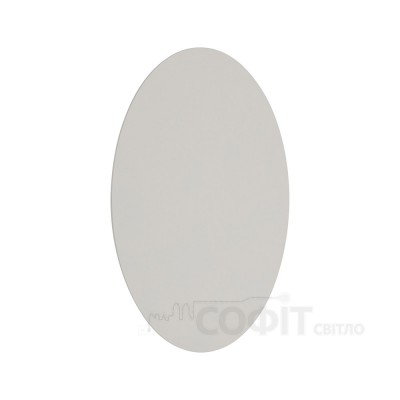 Настенный светильник TK Lighting LUNA BEIGE 400, 5912