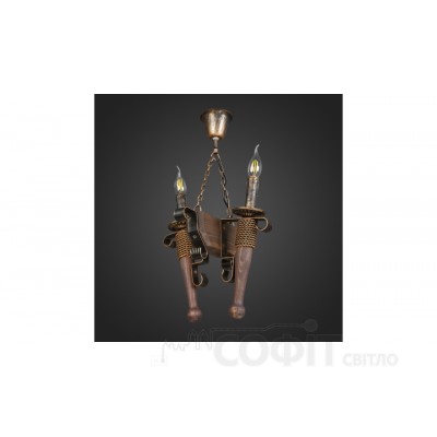 Люстра дерев'яна Смолоскип на ланцюгу 2 лампи, дерево венге, метал патина бронза, свічка, D-30см, ФС 046
