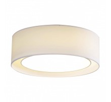 Стельовий світильник AZzardo MILO XL WHITE AZ3330