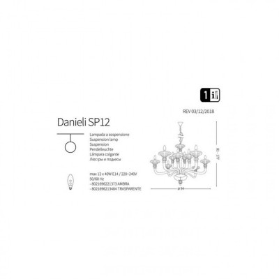 Люстра Ideal Lux DANIELI SP12 TRASPARENTE 213484