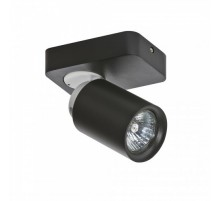 Бра - спот AZzardo TOMI 1 BLACK AZ0681