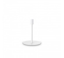 Підстава Ideal Lux Set up mtl small 259864