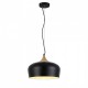 Подвесной светильник AZzardo PARMA BLACK AZ1331