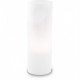 Настільна лампа Ideal Lux EDO TL1 BIG 044590