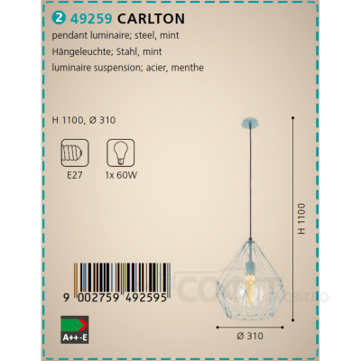 Светильник подвесной Eglo 49259 CARLTON