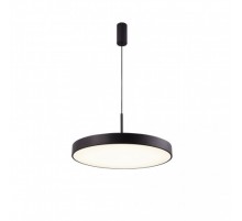 Підвісний світильник AZzardo MARCELLO PENDANT 40 CCT WH AZ5088