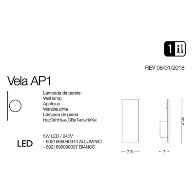 Бра Ideal Lux VELA AP 090337 Бра Ideal Lux VELA AP 090337