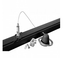 Компонент Ideal Lux LINK TRIMLESS KIT PENDANT NO ROSONE 3 MT BK 243283