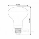 Лампа светодиодная VIDEX Filament R80FF 09W E27 1200K для растений
