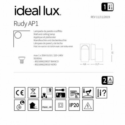 Бра - спот Ideal Lux RUDY AP1 NERO 229010 Бра - спот Ideal Lux RUDY AP1 NERO 229010