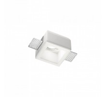 Точковий світильник Ideal Lux SAMBA SQUARE D55 229997
