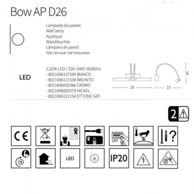 Бра Ideal Lux BOW AP D26 NICKEL 005379 Бра Ideal Lux BOW AP D26 NICKEL 005379