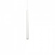 Подвесной светильник Ideal Lux ULTRATHIN D040 ROUND BIANCO 156682