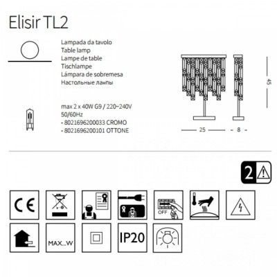 Настольная лампа Ideal Lux ELISIR TL2 OTTONE 200101 Настольная лампа Ideal Lux ELISIR TL2 OTTONE 200101