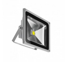 Прожектор AZzardo FLOOD LIGHT 50W BGR AZ1199