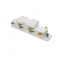 Конектор Ideal Lux LINK ELECTRIFIED CONNECTOR WH DALI 246567