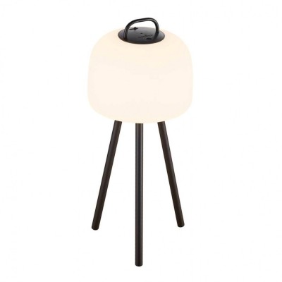 Компонент Nordlux Kettle Tripod 31 Metal 2018035003