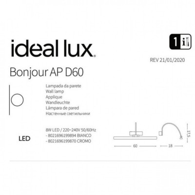Бра Ideal Lux BONJOUR AP D60 BIANCO 199894 Бра Ideal Lux BONJOUR AP D60 BIANCO 199894