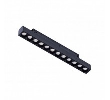 Трековый светильник AZzardo ALFA KIRA TRACK MAGNETIC 12W POINTS60 CCT SMART AZ4901