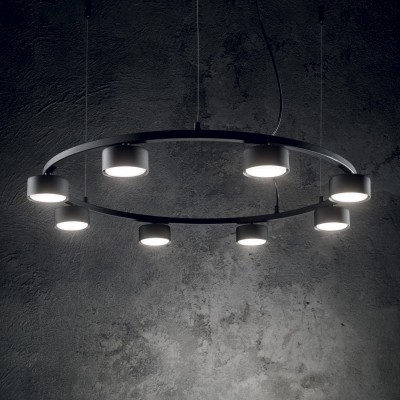 Люстра Ideal Lux MINOR ROUND SP8 235547 Люстра Ideal Lux MINOR ROUND SP8 235547