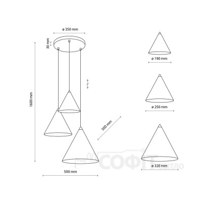 Подвесной светильник TK Lighting CONO MIX SML, 6633